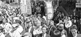 会場その2